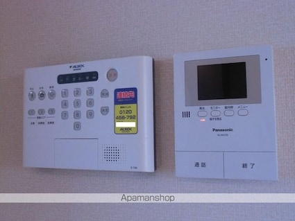 ユカレリ　ハレ[2LDK/57.14m2]のその他設備