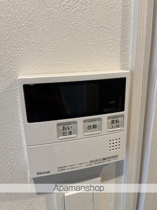 ＶＩＳＴＡ　ＡＳＡＧＡＹＡ．Ｎ[1K/20.07m2]のその他設備