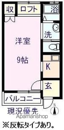 グレイス手城[1K/26.75m2]の間取図