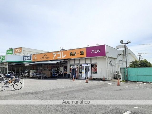 ヴィラ・エメラルドの周辺写真