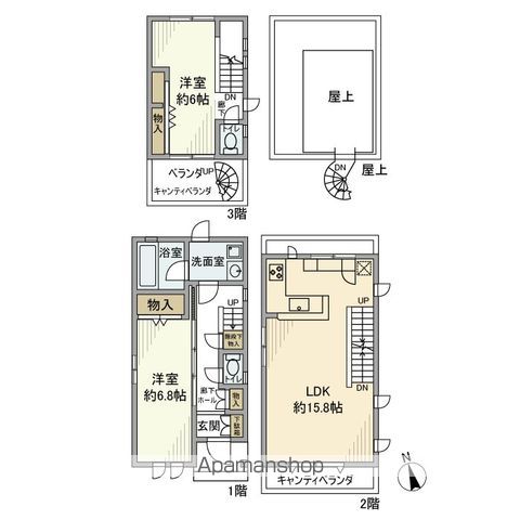 間取り：213145609084