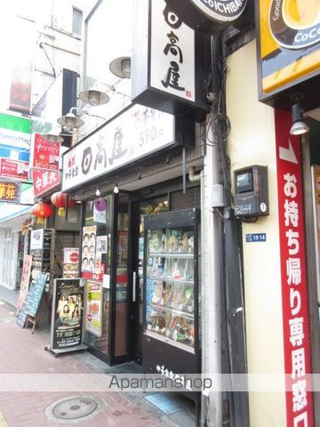 スカイコート後楽園第5の周辺写真