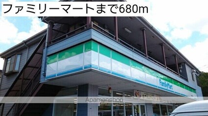 ｆｏｒｅｓｔａ（フォレスタ）[2LDK/56.57m2]の周辺2