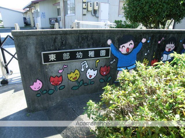 フラットサンパティークの周辺写真