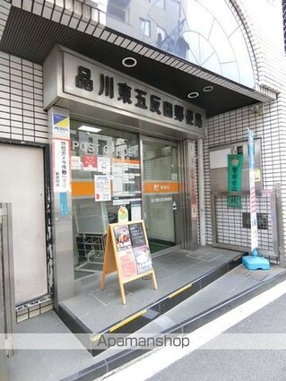 東京都品川区東五反田１丁目[1K/20.12m2]の周辺4