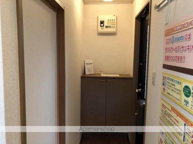セジュール経堂 B棟の内装写真