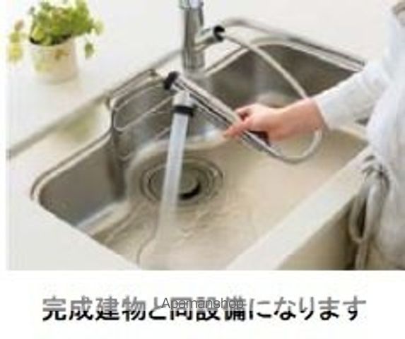 ヒカルサ狭山広瀬台フロントの内装写真