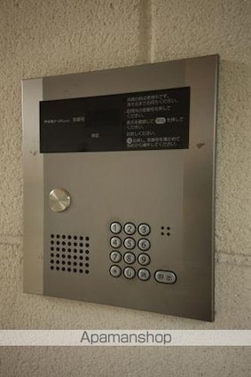 後藤ハイム[2LDK/60.12m2]の共用部3