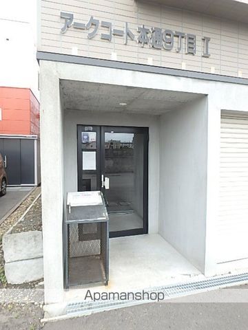 アークコート本通9丁目Iの玄関写真