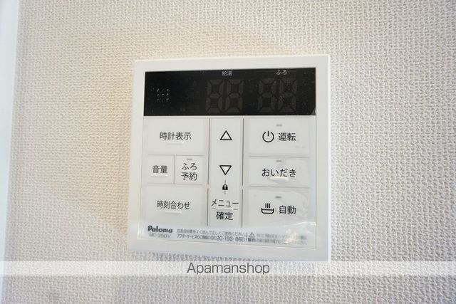 AEKO’Sの内装写真