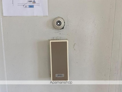 コート紙町Ⅳ[1K/19.44m2]の内装3