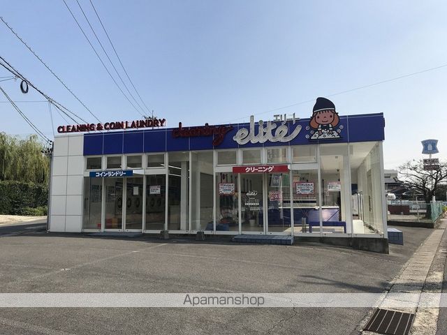 ヒカルサ四日市東阿倉川の周辺写真