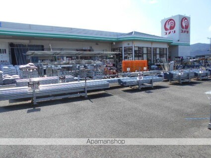 スパーブ・ヴィラ[2LDK/57.07m2]の周辺5