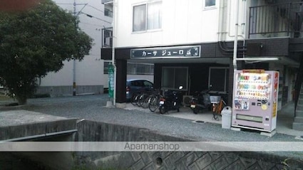 カーサジューロ[1R/16.82m2]の共用部1