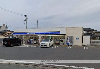 Ｌｅａｆ津福駅南[2LDK/50.08m2]の周辺5