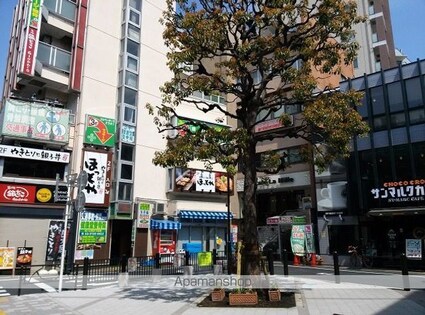 鉄飛坂マンション[2LDK/50.54m2]の周辺1