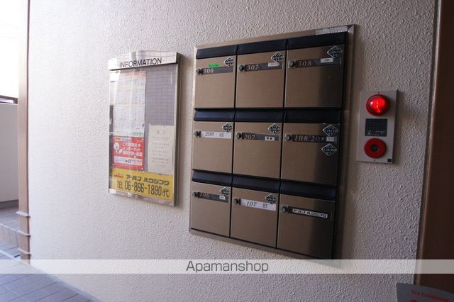 アンシャンテ豊中のその他写真