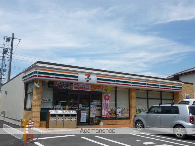 ドルチェ川内の周辺写真