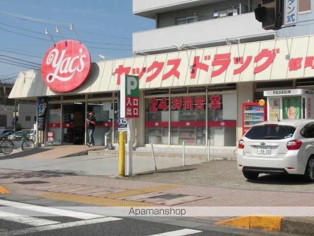 サンハイツ鶴沢の周辺写真
