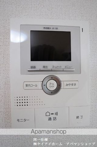 フィオーレの内装写真
