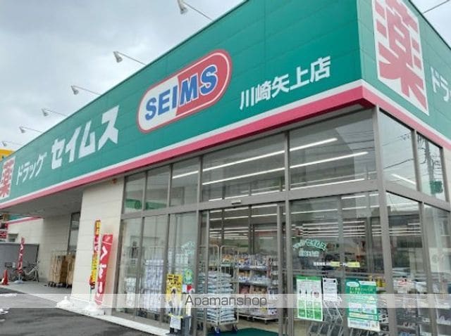 プリュマージュの周辺写真