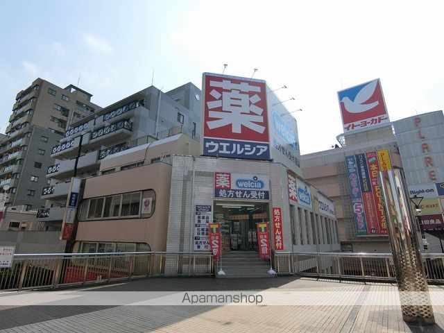 ゲイツハウスの周辺写真