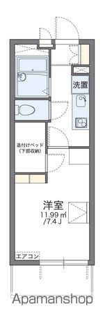 レオパレスしるびあの間取り写真