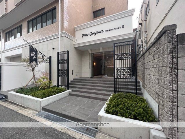 プール・トゥジュール梅田ウエストIIの外観写真