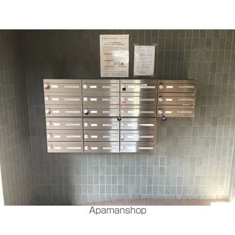 第2成城島田マンションの玄関写真