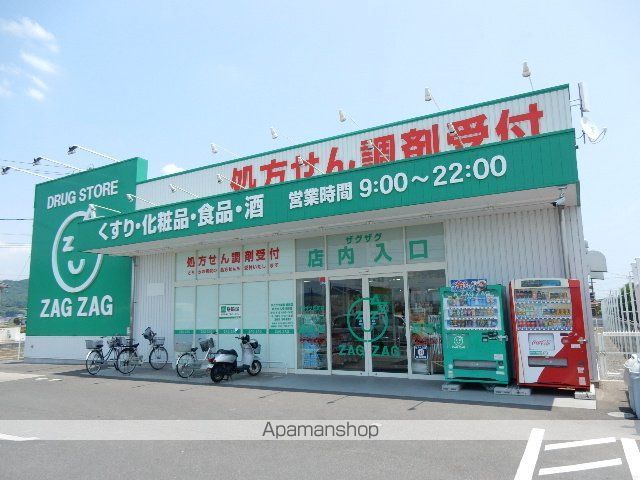 OCTO Casa Omachi Iの周辺写真