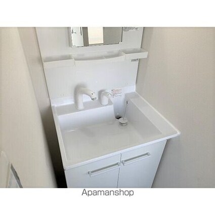 レジデンスながの[1LDK/36.56m2]の洗面所