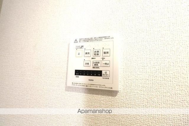 D’S LIEN Eの内装写真
