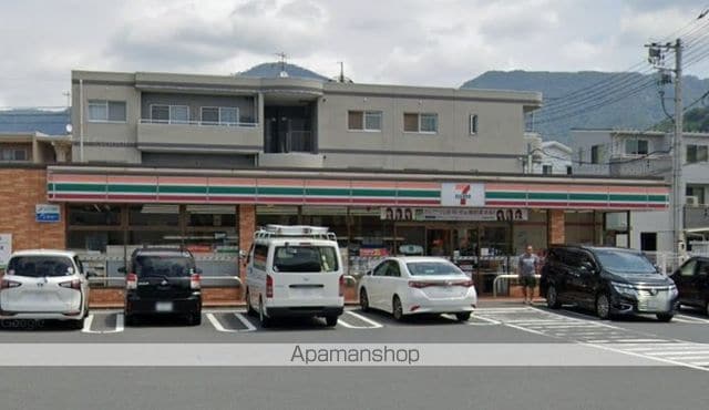 園杭アパートの周辺写真