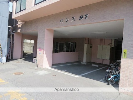 パレス９７[1K/27.84m2]のエントランス2