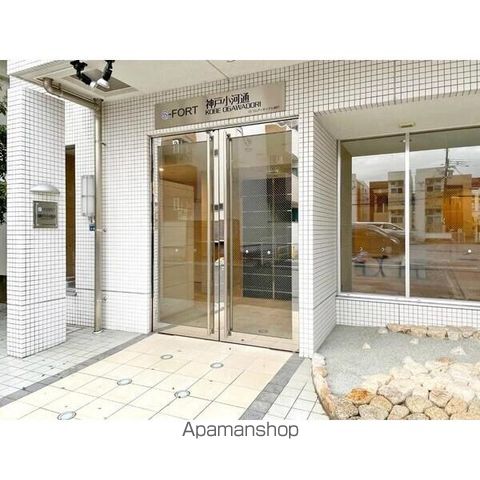 SーFORT神戸小河通のその他写真