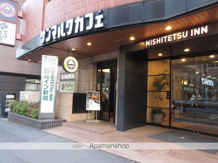 ハーモニーレジデンス新宿四谷[1DK/25.52m2]の周辺5