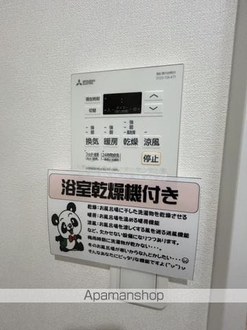 NEIGHBORSIIの内装写真