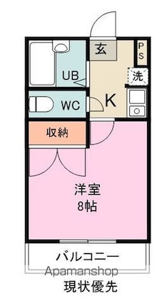 サンフラワー山波[1K/23.18m2]の間取図