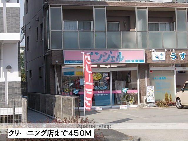 オーク ヴィレッジの周辺写真