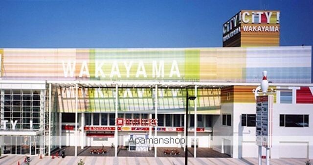 元寺町ハイツ[3LDK/75.56m2]の周辺9