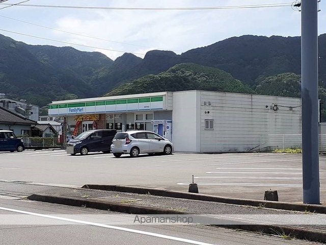 レジデンス・パストロールIの周辺写真