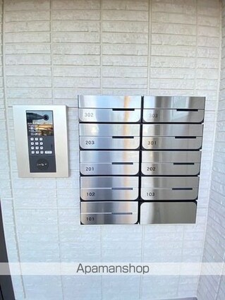 ビューテラス[2LDK/55.2m2]の共用部3