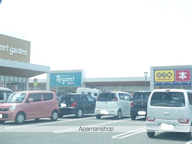 平野ハイツの周辺写真