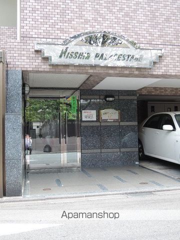 日神パレステージ町田の玄関写真