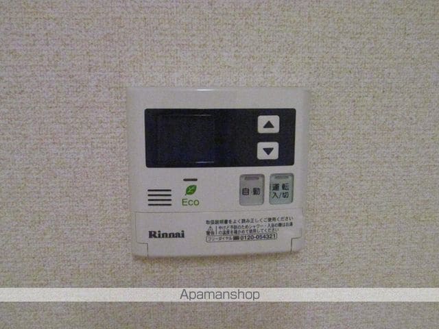 レジデンス北方の内装写真