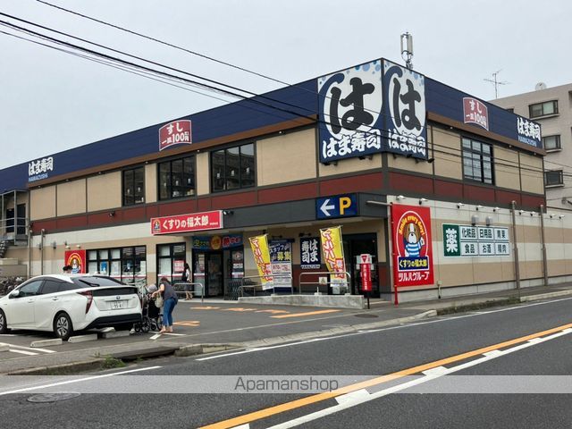 コポリフラット C ｜ 千葉県船橋市習志野台４丁目65-1（賃貸アパート1R・1階・21.18㎡） その16