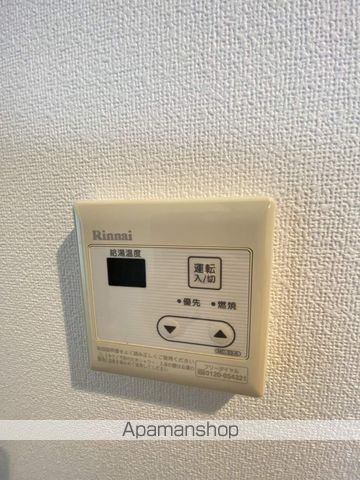 プレノ榴岡のその他写真