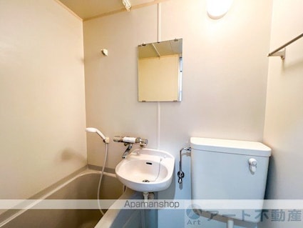 アルト高砂[1R/12.25m2]の洗面所