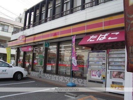 サンフィット[1R/32.53m2]の周辺2