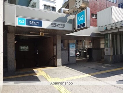 東京都杉並区阿佐谷北２丁目[1DK/32.1m2]の周辺2